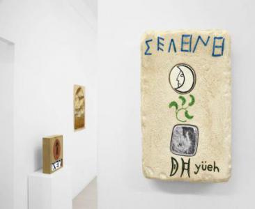 Opere 1980 - 2000